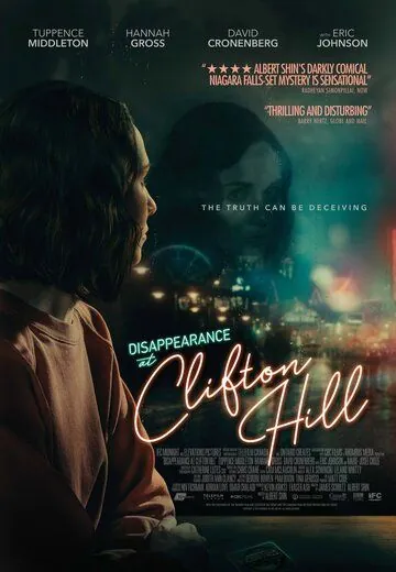 Исчезновение на дороге Клифтон Хилл / Disappearance at Clifton Hill (2019) фильм скачать через торрет бесплатно в хорошем качестве