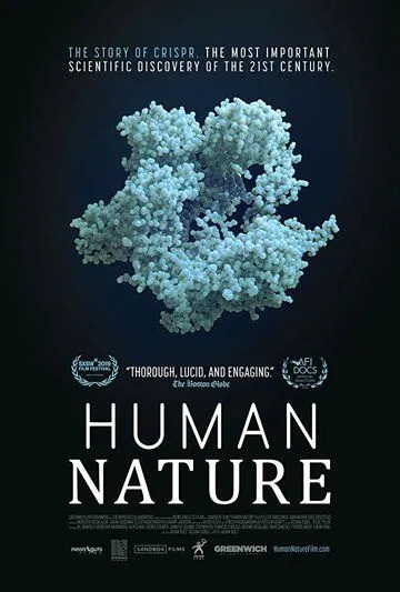 Человеческая натура / Human Nature (2019) фильм скачать через торрет бесплатно в хорошем качестве