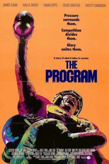 Программа / The Program (1993) фильм скачать через торрет бесплатно в хорошем качестве