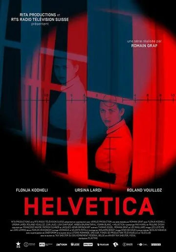 Гельветика / Helvetica (2019) cериал скачать через торрет бесплатно в хорошем качестве