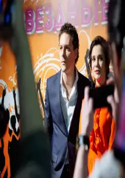 Шоу про любовь (2020) 1 сезон 1-1,2,3,4 серия в хорошем качестве скачать торрент файл Шоу про любовь (2020) сериал 1-1,2,3,4 серию 1 сезона в хорошем качестве скачать торрент файл