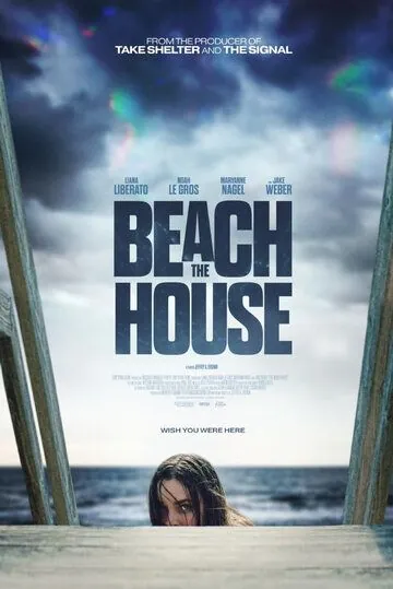 Пляжный домик / The Beach House (2019) фильм скачать через торрет бесплатно в хорошем качестве