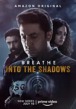Дыши: В тени / Breathe: Into the Shadows (2020) сериал скачать через торрет бесплатно в хорошем качестве