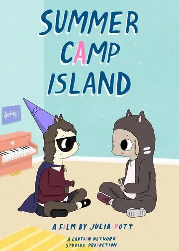 Остров летнего лагеря / Summer Camp Island (2018) cериал мультфильм скачать через торрет бесплатно в хорошем качестве
