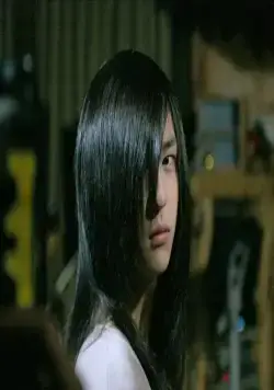 Чумунджин (2009) скачать торрент файл Чумунджин (2009) фильм скачать торрент файл