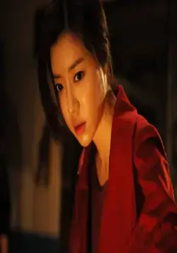 Две луны (2012) скачать торрент файл Две луны (2012) фильм скачать торрент файл