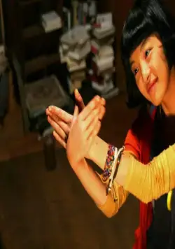 Чумунджин (2009) в хорошем качестве скачать торрент файл Чумунджин (2009) фильм в хорошем качестве скачать торрент файл