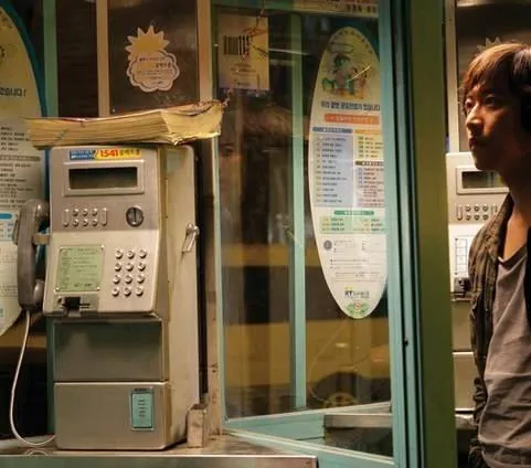 Наш город (2007) в хорошем качестве скачать торрент файл Наш город (2007) фильм в хорошем качестве скачать торрент файл