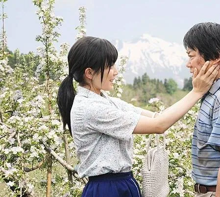 Чудо-яблоки (2013) скачать торрент файл Чудо-яблоки (2013) фильм скачать торрент файл