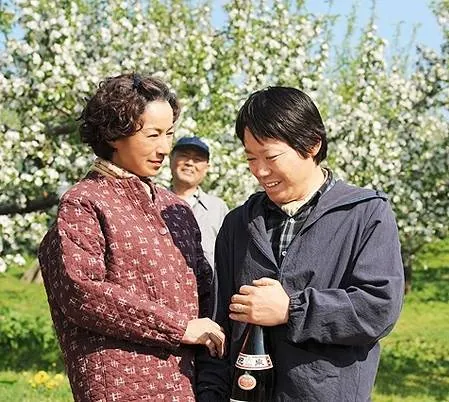 Чудо-яблоки (2013) в хорошем качестве скачать торрент файл Чудо-яблоки (2013) фильм в хорошем качестве скачать торрент файл