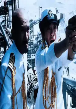 Безумная миссия 3: Наш человек с Бонд-стрит (1984) в хорошем качестве скачать торрент файл Безумная миссия 3: Наш человек с Бонд-стрит (1984) фильм в хорошем качестве скачать торрент файл