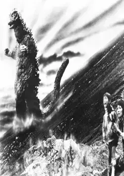 Годзилла против Хедоры (1971) скачать торрент файл Годзилла против Хедоры (1971) мультфильм скачать торрент файл