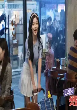 Продавец на полставки (2020) 1 сезон 1-14,15,16 серия скачать торрент файл Продавец на полставки (2020) сериал 1-14,15,16 серию 1 сезона скачать торрент файл