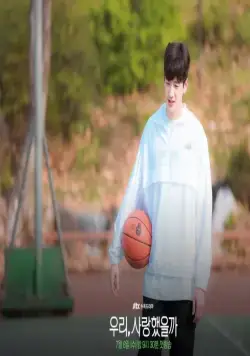 Мы любили? (2020) 1 сезон 1-14,15,16 серия скачать торрент бесплатно Мы любили? (2020) сериал 1-14,15,16 серию 1 сезона скачать торрент бесплатно