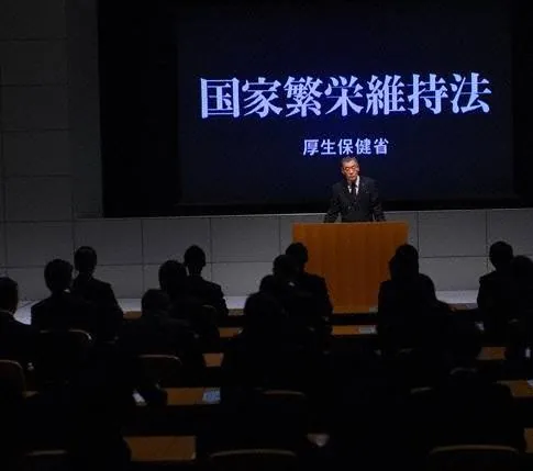 Извещение о смерти (2008) скачать торрент файл Извещение о смерти (2008) фильм скачать торрент файл