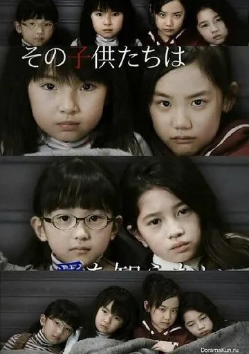 Завтра мамы здесь не будет / Ashita, mama ga inai (2014) сериал скачать через торрет бесплатно в хорошем качестве