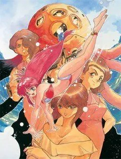 Универсальная современная девушка-кошка / Bannô bunka nekomusume (1992) мультфильм скачать через торрет бесплатно в хорошем качестве