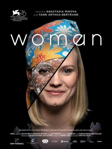 Женщина / Woman (2019) фильм скачать через торрет бесплатно в хорошем качестве