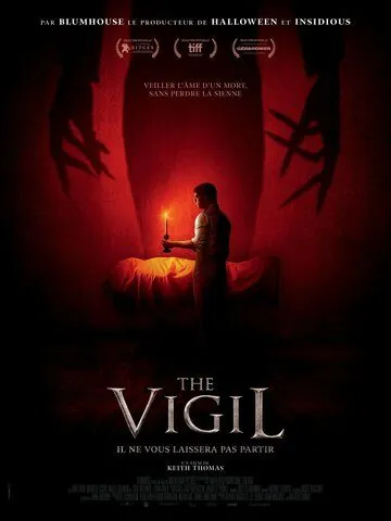 Диббук / The Vigil (2019) cериал скачать через торрет бесплатно в хорошем качестве