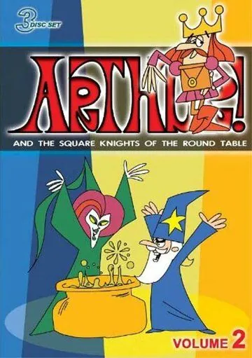 Король Артур и квадратные рыцари Круглого стола / Arthur! And the Square Knights of the Round Table (1966) мультфильм скачать через торрет бесплатно в хорошем качестве