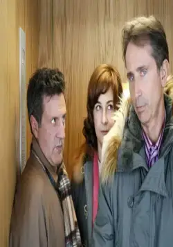 Гость (2007) скачать торрент бесплатно Гость (2007) фильм скачать торрент бесплатно