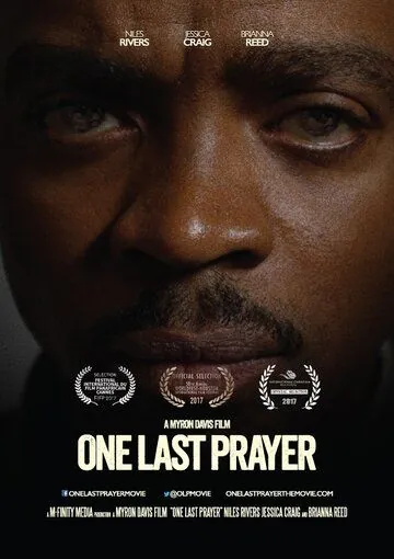 Последняя молитва / One Last Prayer (2020) фильм скачать через торрет бесплатно в хорошем качестве