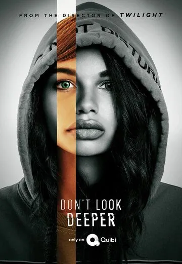 Не копайся в себе / Don't Look Deeper (2020) cериал скачать через торрет бесплатно в хорошем качестве