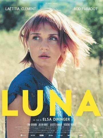 Луна / Luna (2017) фильм скачать через торрет бесплатно в хорошем качестве