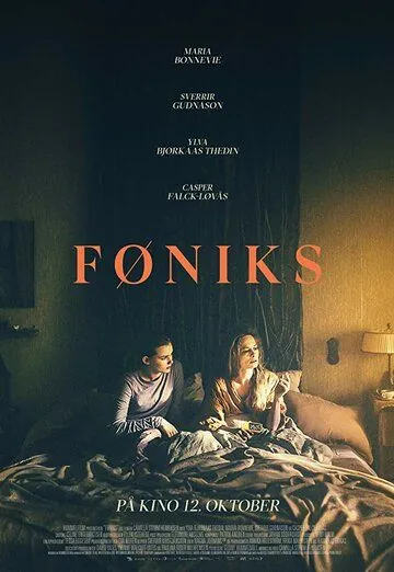 Феникс / Føniks (2018) фильм скачать через торрет бесплатно в хорошем качестве