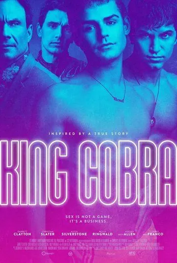 Королевская кобра / King Cobra (2016) фильм скачать через торрет бесплатно в хорошем качестве