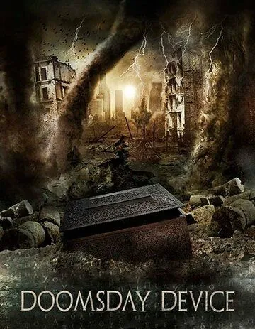 Машина Судного дня / Doomsday Device (2017) фильм скачать через торрет бесплатно в хорошем качестве