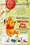 Винни Пух и Медовое дерево / Winnie the Pooh and the Honey Tree (1966) мультфильм скачать через торрет бесплатно в хорошем качестве