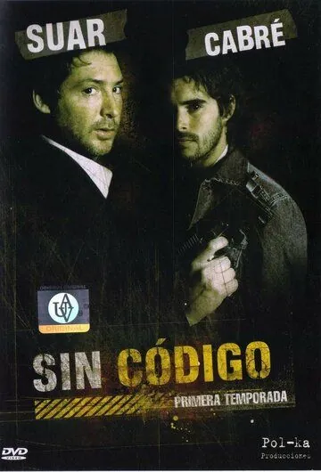 Без кода / Sin código (2004) cериал скачать через торрет бесплатно в хорошем качестве