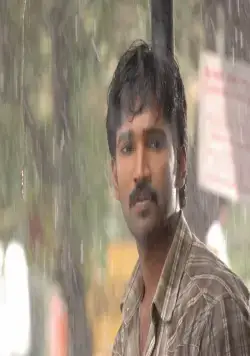 Бессилие (2009) скачать торрент бесплатно Бессилие (2009) фильм скачать торрент бесплатно