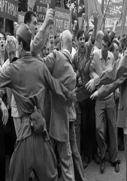 Дорогие товарищи (2020) скачать торрент файл Дорогие товарищи (2020) фильм скачать торрент файл