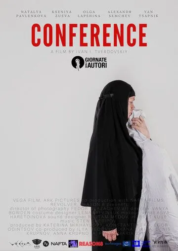 Конференция (2020) cериал скачать через торрет бесплатно в хорошем качестве