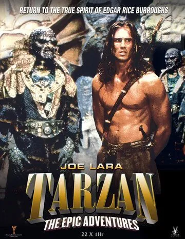 Тарзан: История приключений / Tarzan: The Epic Adventures (1996) cериал скачать через торрет бесплатно в хорошем качестве