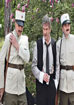 Тени над Балканами (2017) 1-2 сезон 1-8,9,10 серия скачать торрент бесплатно Тени над Балканами (2017) сериал 1-8,9,10 серию 1-2 сезона скачать торрент бесплатно