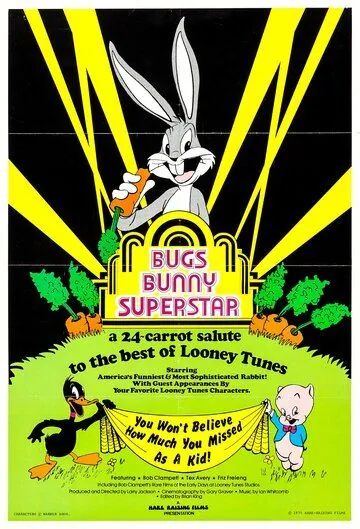Багз Банни суперзвезда / Bugs Bunny Superstar (1975) мультфильм скачать через торрет бесплатно в хорошем качестве