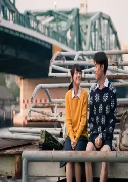 Новая жизнь (2018) скачать торрент файл Новая жизнь (2018) фильм скачать торрент файл