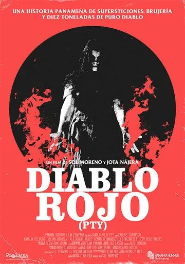 Красный Дьявол в собственности / Diablo Rojo PTY (2019) фильм скачать через торрет бесплатно в хорошем качестве