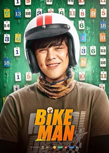 Велосипедист / Bikeman (2018) фильм скачать через торрет бесплатно в хорошем качестве