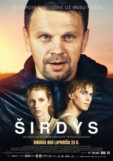 Сердце / Sirdys (2018) фильм скачать через торрет бесплатно в хорошем качестве