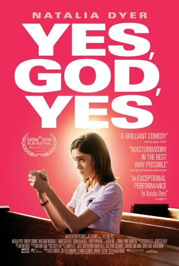 Да, бог, да / Yes, God, Yes (2019) фильм скачать через торрет бесплатно в хорошем качестве