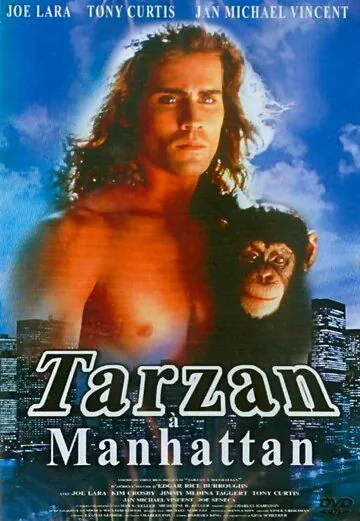 Тарзан на Манхэттене / Tarzan in Manhattan (1989) фильм скачать через торрет бесплатно в хорошем качестве