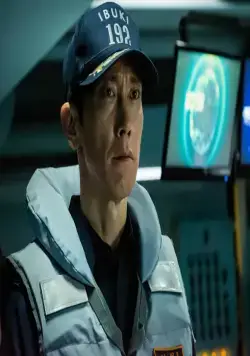 Авианосец «Ибуки» (2019) в хорошем качестве скачать торрент файл Авианосец «Ибуки» (2019) фильм в хорошем качестве скачать торрент файл