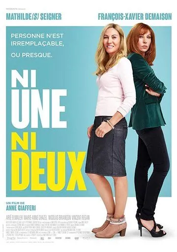 Близняшки / Ni une ni deux (2019) фильм скачать через торрет бесплатно в хорошем качестве