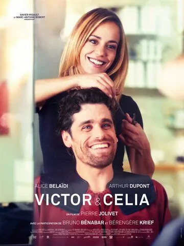 Виктор и Селия / Victor et Célia (2019) фильм скачать через торрет бесплатно в хорошем качестве