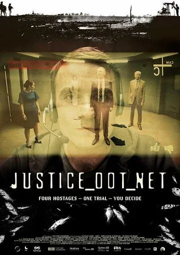 Тёмное правосудие / Justice Dot Net (2018) фильм скачать через торрет бесплатно в хорошем качестве