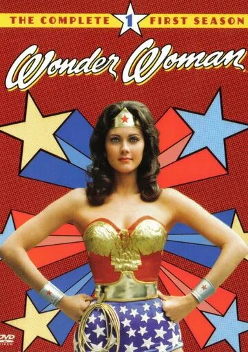 Чудо-женщина / Wonder Woman (1975) cериал скачать через торрет бесплатно в хорошем качестве